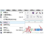 CorelDRAW X7运行慢怎么办？CorelDRAW X7运行慢的解决方法