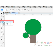 CDR中如何使用等比例缩小工具  CDR中等比例缩小工具使用方法