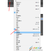 AI自带的符号库怎么制作小树 AI自带的符号库制作小树方法