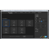 ai羽毛logo图标怎么制作 ai制作羽毛logo图标方法