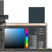 Ai如何绘制一个小的笔记本图标  Ai绘制笔记本图标教程