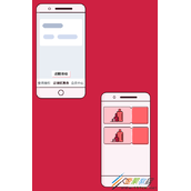 AI如何制作带有剪刀的箭头