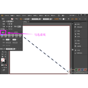 AI软件怎么调整虚线间距