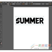 AI教程：制作冰淇淋风格字体