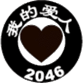 Illustrator怎么制作磨损图章