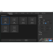 AI运用黄金分割绘制图形