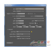 AI绘制一只逼真的运动鞋教程