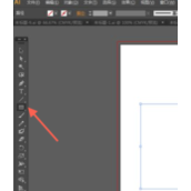 AI如何将直角图片变成圆角图片  AI直角变圆角的方法
