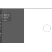 Ai如何绘制定位图标？Ai简单绘制地理位置的定位图标