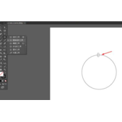 Ai如何绘制带有光质感星星的图标？Ai绘制光质感星星图标