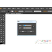 AI怎么将动画图片变成线稿  AI将图片变成线稿的方法