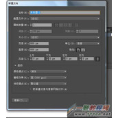 Ai中怎么绘制彩色的钻石？Ai绘制彩色的钻石教程