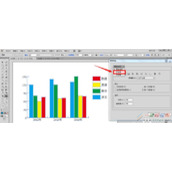 AI柱形图表中的数值怎么修改  AI柱形图表数值修改方法