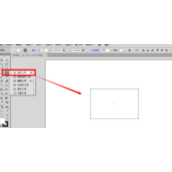 AI里如何填充颜色  AI为图层填充颜色的方法