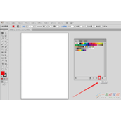 AI如何新建色板？AI添加新色板的方法