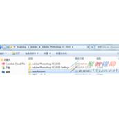 AI文件没保存怎么找回  AI未保存文件的找回方法