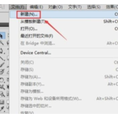 AI怎么制作矩形字体？AI制作矩形字体教程
