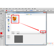 AI里形状转换功能怎么用？AI形状转换的功能使用方法