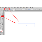 AI如何绘制彩虹？AI利用变形绘制一道漂亮的彩虹教程