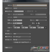 AI如何绘制放射线背景？AI绘制一个简单的放射线背景教程