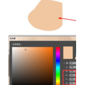 AI如何绘制可爱的蜡笔小新头像？蜡笔小新绘制方法