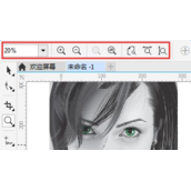 CorelDRAW X8如何缩放视图？CorelDRAW X8缩放视图的方法