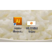AI如何将位图图标转换为矢量图？AI将位图图标转换为矢量图的方法
