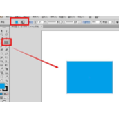 AI移动工具如何使用  AI移动画布中的各种元素对象的方法