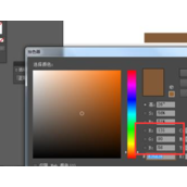 AI怎么制作一个帆船图标？AI制作帆船图标教程