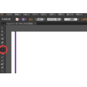 AI怎么等距离复制直线做斜纹背景  AI等距离复制直线做斜线背景教程