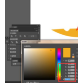 Ai如何绘制简笔画风格的飞机图标？Ai绘制简笔画风格的飞机图标教程