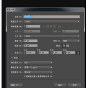 AI怎么复制画板？AI建立多个画板的方法