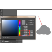 Ai如何绘制卡通风格的阴天小图标？Ai绘制卡通风格阴天图标教程