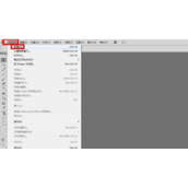 AI怎么将图片保存ai源文件格式？图片保存为源文件格式的方法