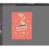 AI画板怎么编辑? AI调整画板大小方向及删除的方法