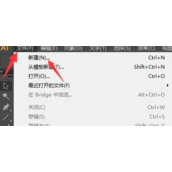 AI色阶梯度图怎么制作？怎么制作AI色阶梯度图？