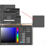 AI如何绘制圆形仪表图标？AI简单绘制一个圆形仪表图标教程
