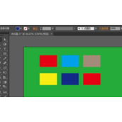 AI裁剪切片工具怎么用  AI怎么使用切片工具裁剪图形