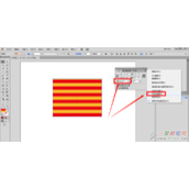 AI图形里面填充的图案应该怎么旋转  旋转填充图案的方法