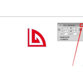 AI变换面板怎么翻转图形？AI变换面板翻转图形的方法
