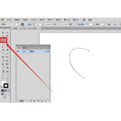 Ai中如何使用选择工具和直接选择工具的教程