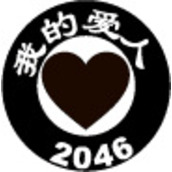 Illustrator设计真实图章效果制作教程