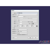 illustrator绘制扁平化太空流星风格海报教程