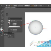 Illustrator设计一个精致的雷达图标绘制教程