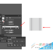 Illustrator绘制精致可爱的图标方法步骤详解