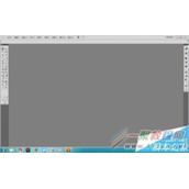 Illustrator使用路径查找器联集功能教程