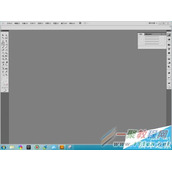 Illustrator按设定尺寸导出位图教程