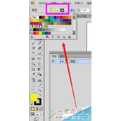 Illustrator使用缩放工具对图形进行缩放教程