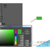 Illustrator绘制绿色的指引箭头图标教程