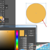 Illustrator绘制奥运金牌的徽章图标教程